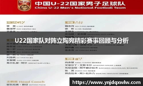 金沙集团1862cc成色官网